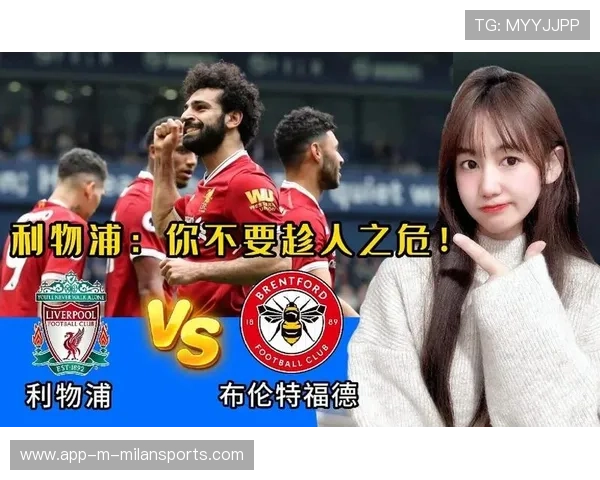 夏普伤退利物浦告急——英超争冠的阴影与转折