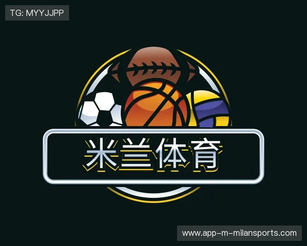 发现ac米兰官网